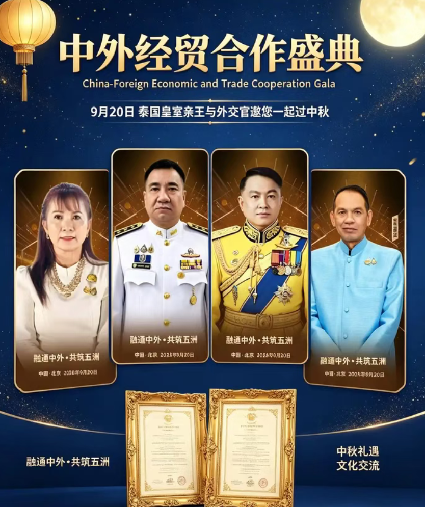 1790129374448821.png image.png