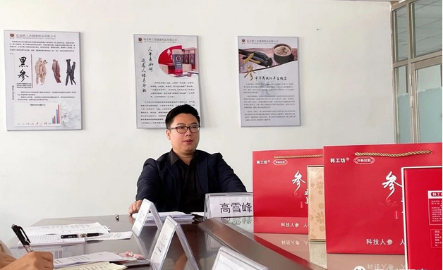 图片5.png