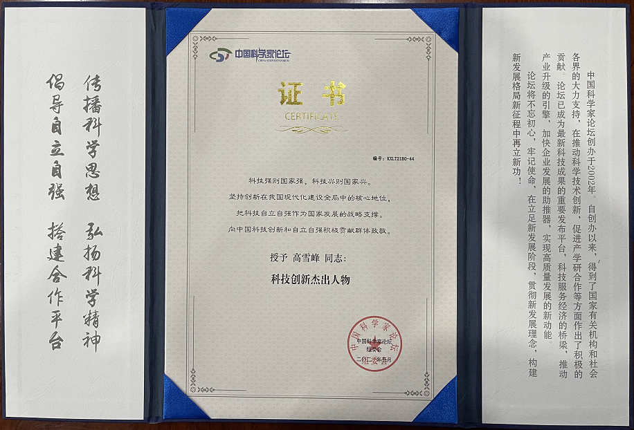 图片11.png