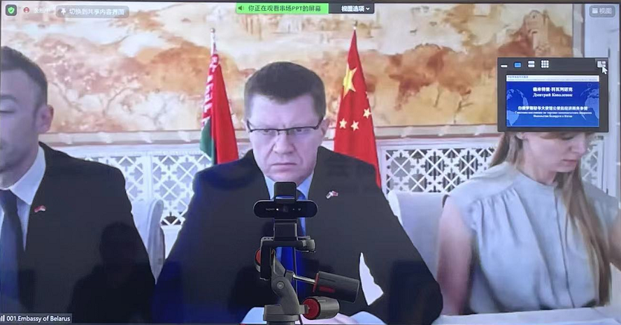 图片 2.png