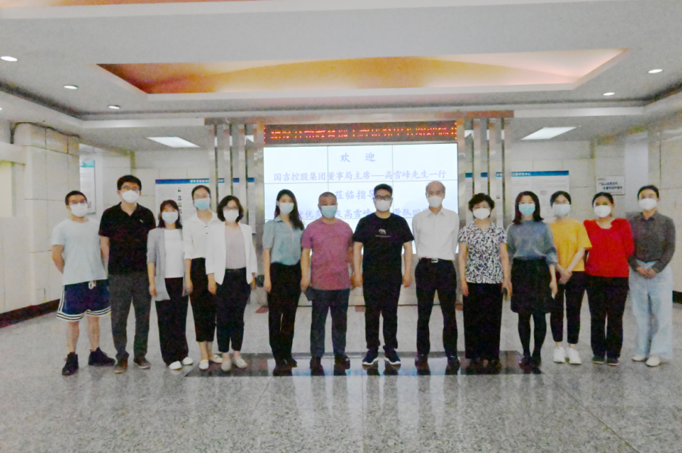 微信图片_20220620145702.png