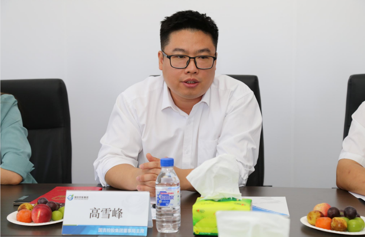 微信图片_20220812094258.png