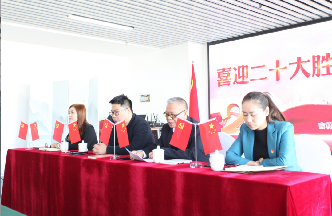 微信图片_20221017090550.png