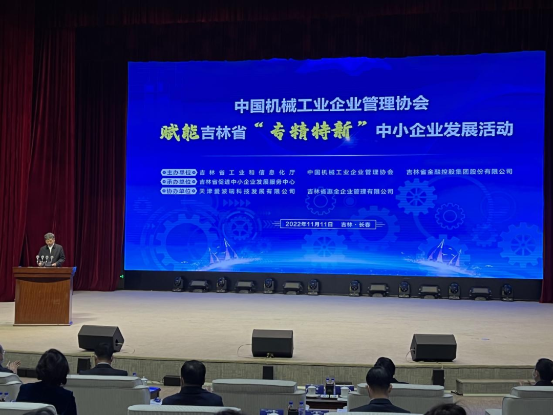 微信图片_20221112095246.png
