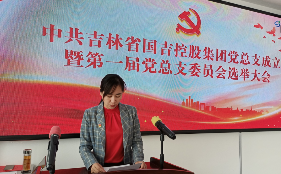 微信图片_20230207094930.png