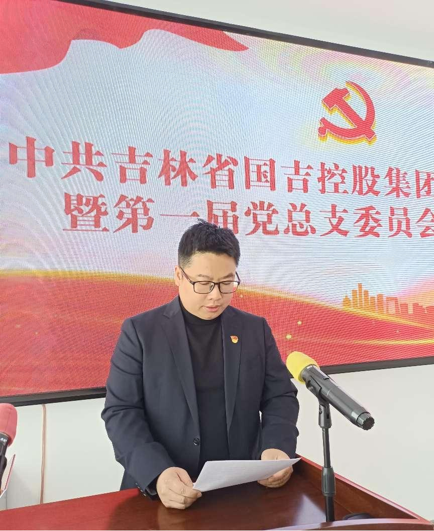 微信图片_20230207094946.png