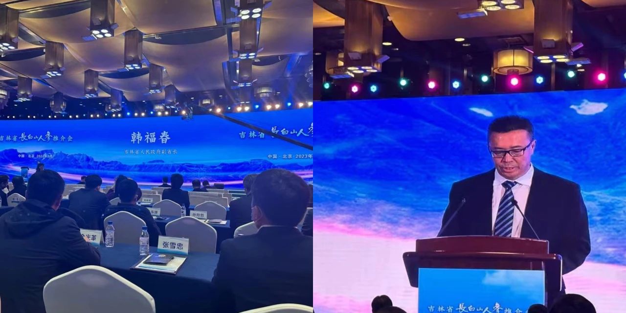 微信图片_20230315160619.jpg
