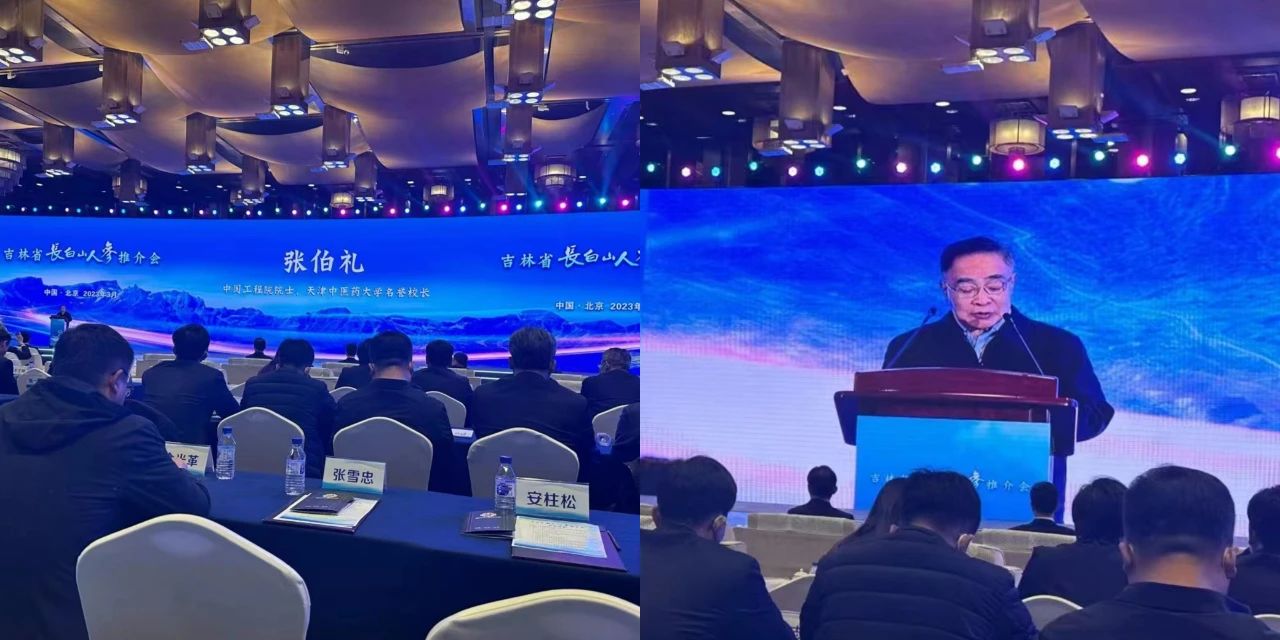 微信图片_20230315160624.jpg