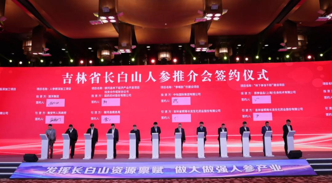 微信图片_20230315160628.png
