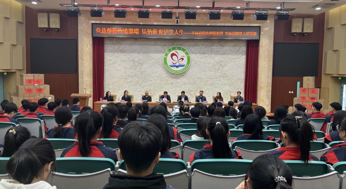 微信图片_20230424175220.jpg
