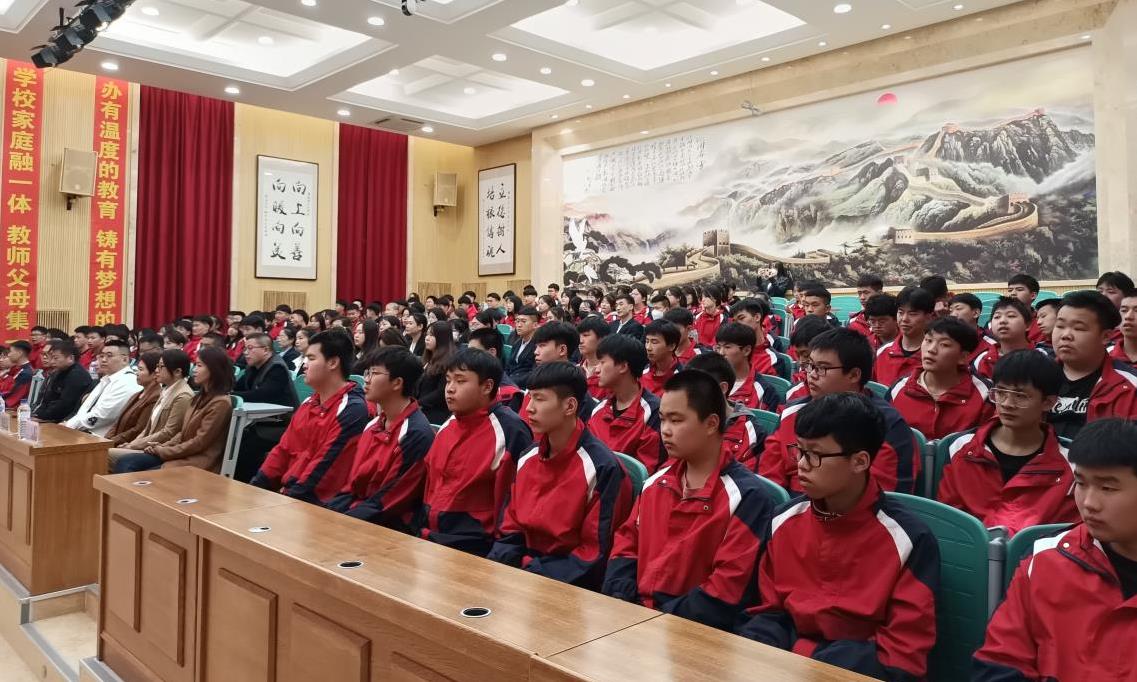 微信图片_20230424175236.jpg