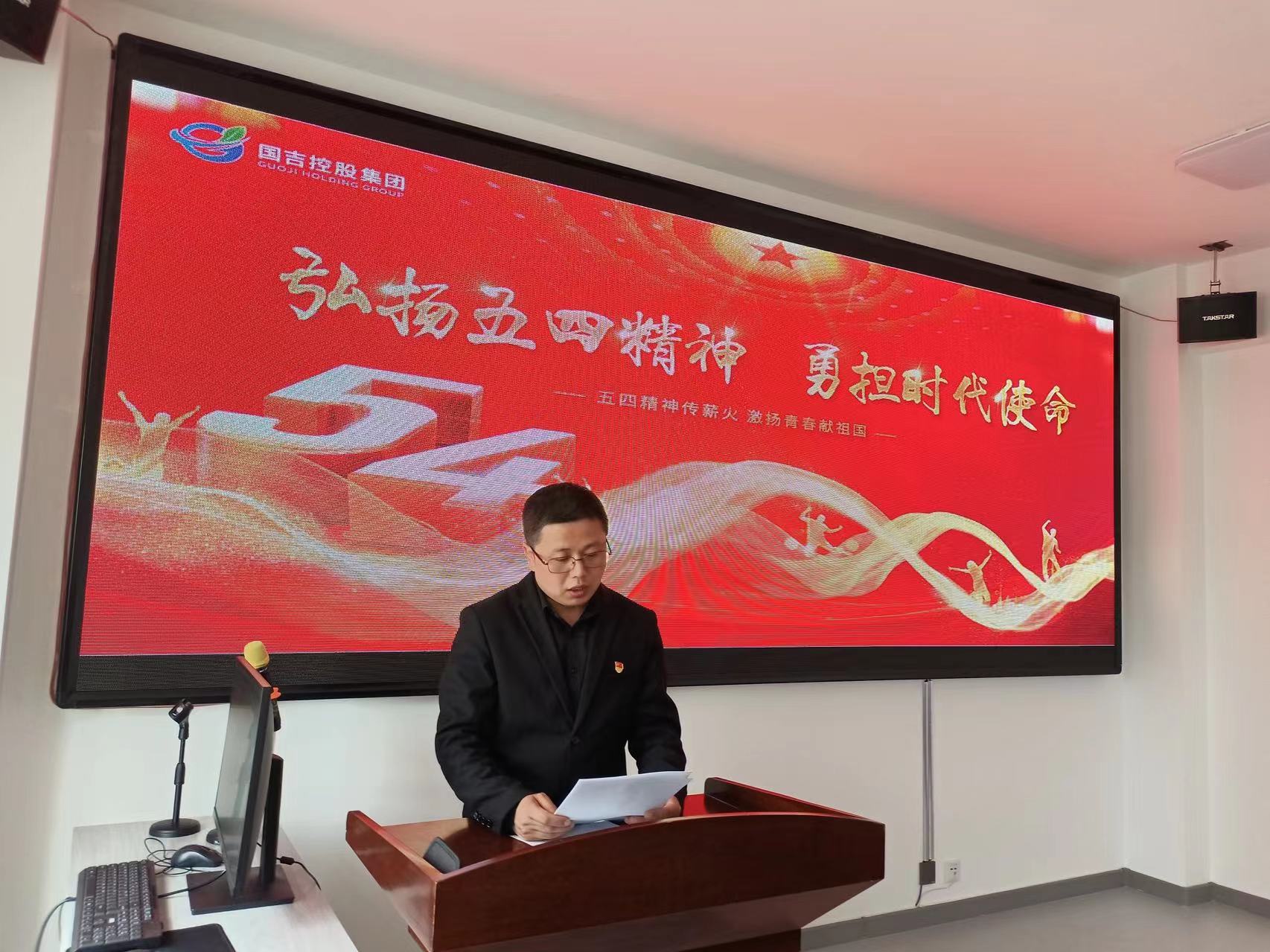 微信图片_20230505140537.jpg