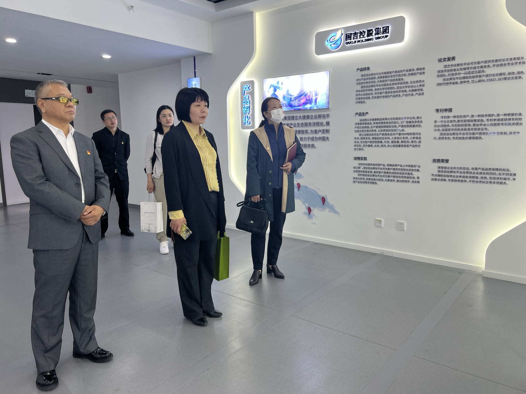 微信图片_20230518145944.jpg
