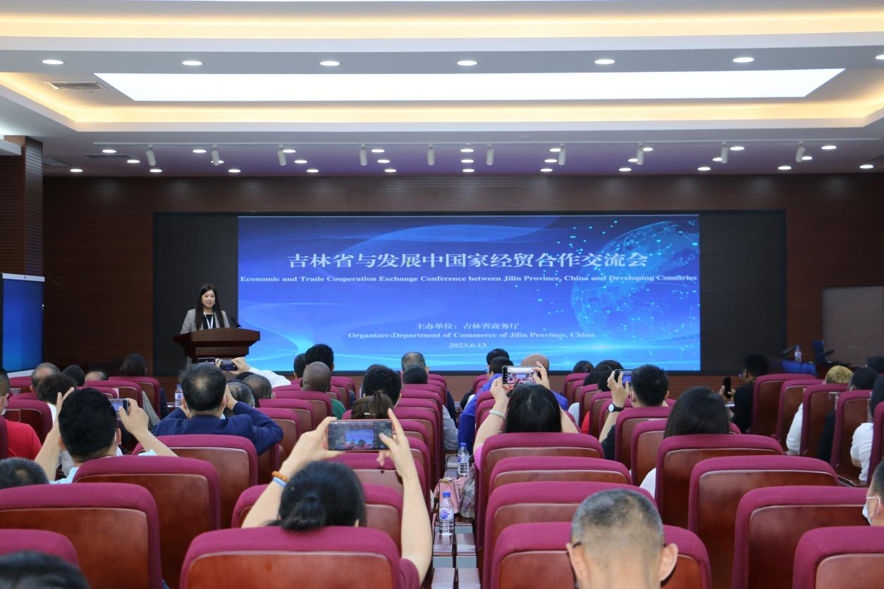微信图片_20230614094004.png