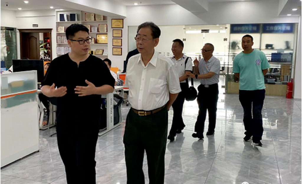 微信图片_20230717131638.png
