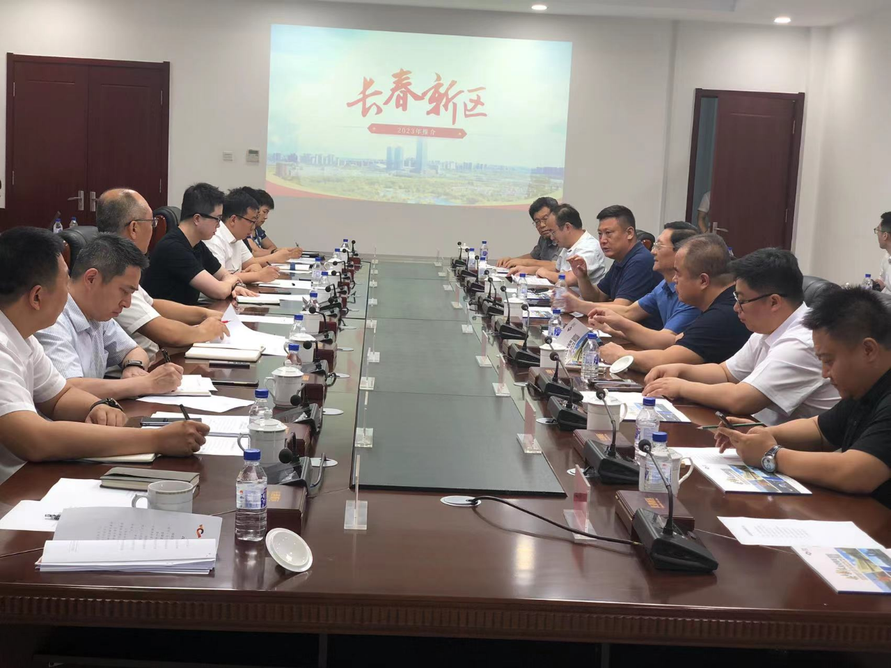 微信图片_20230731095027.png