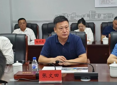 微信图片_20230731095027_1.png