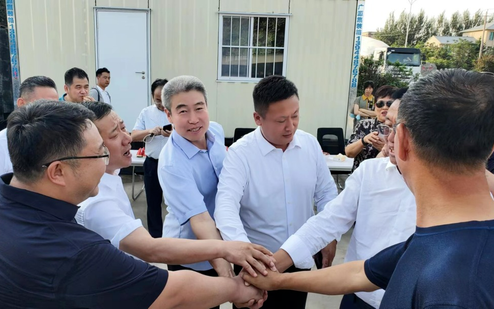 微信图片_20230731095029.png