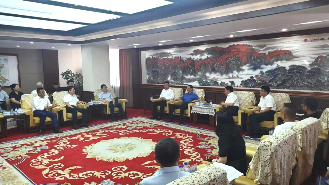 微信图片_20230731100619_1.png
