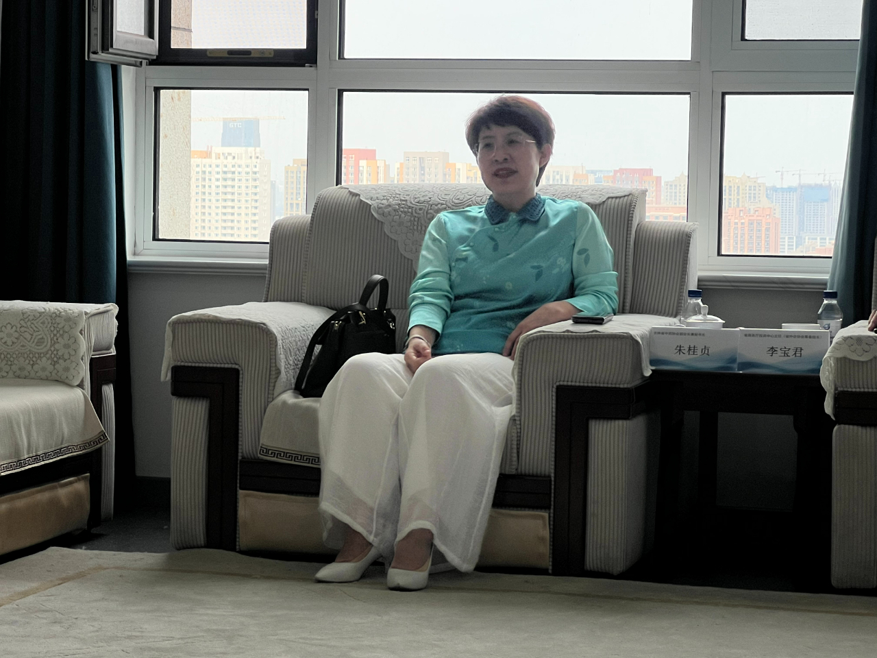 微信图片_20230731101223_1.jpg