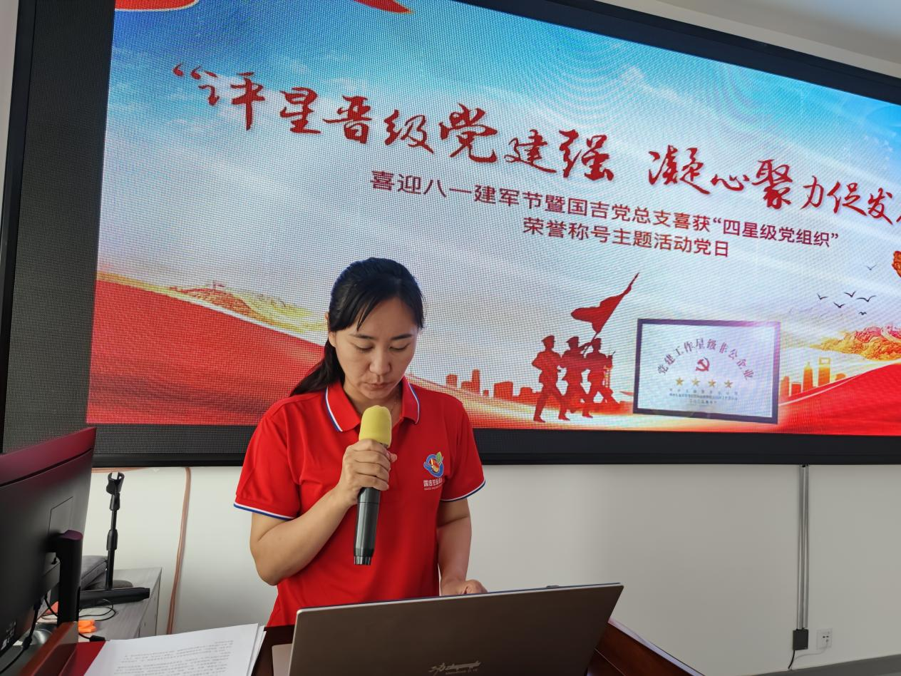 图片11.png