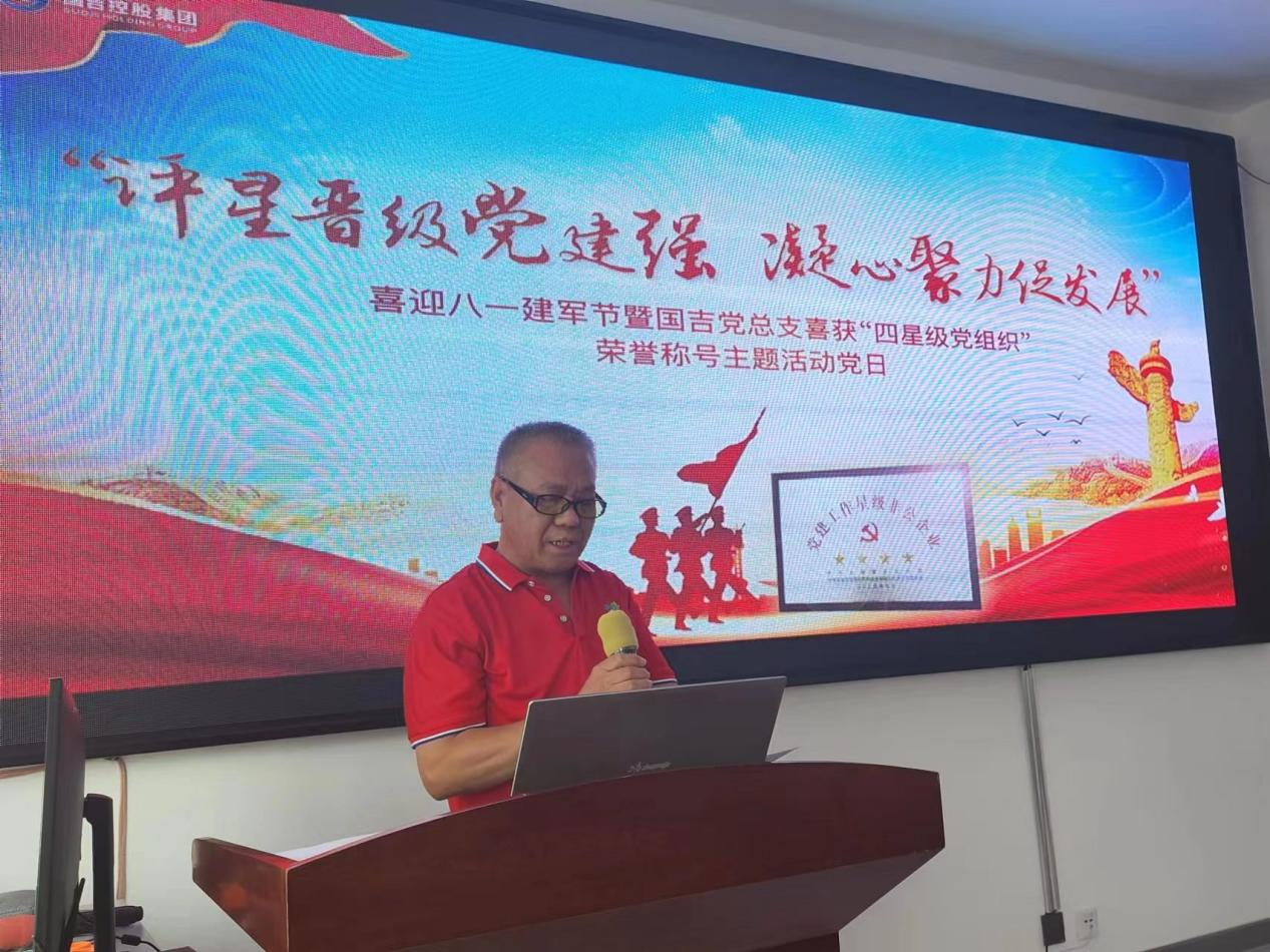 图片12.png
