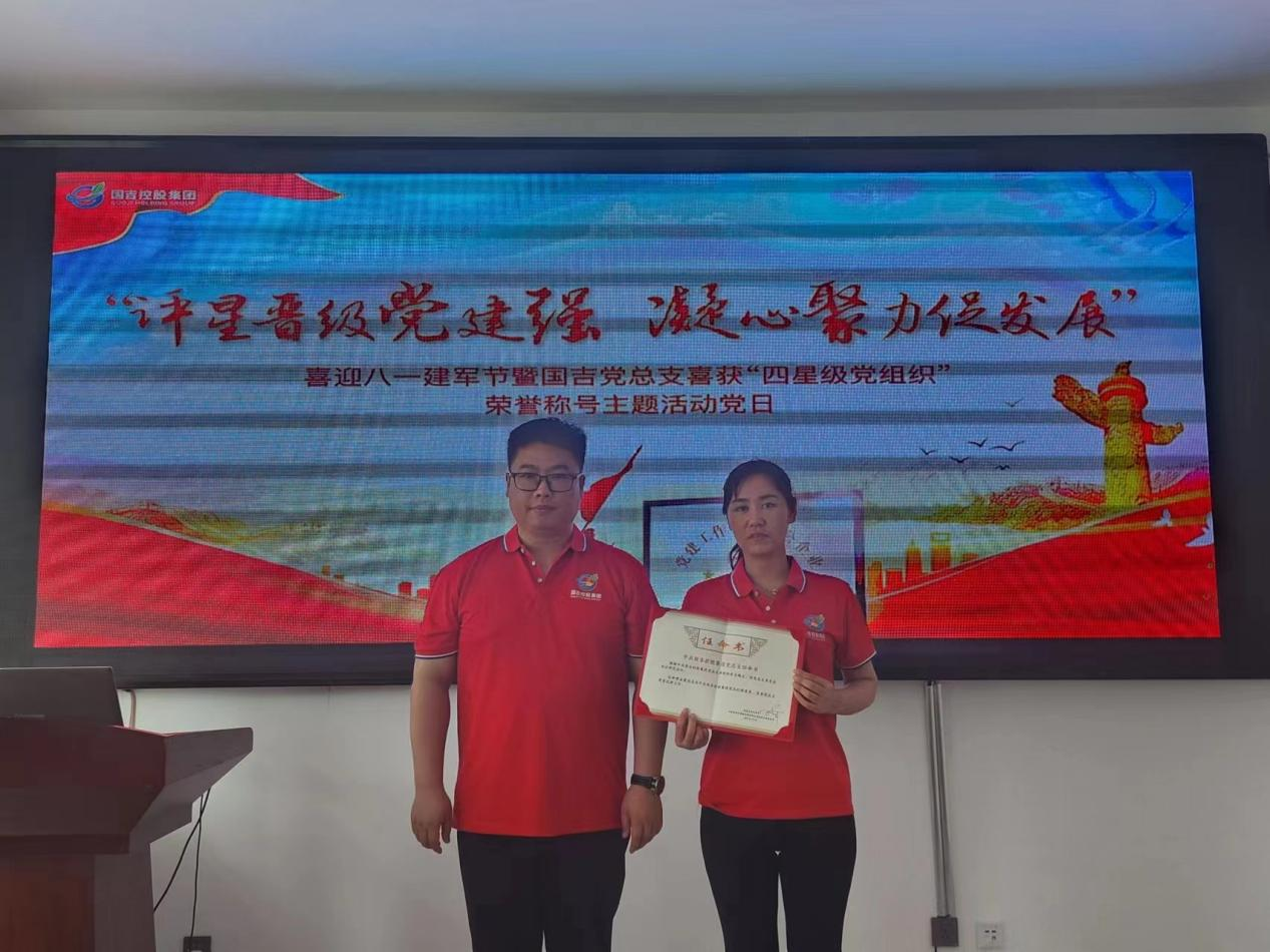 图片16.png