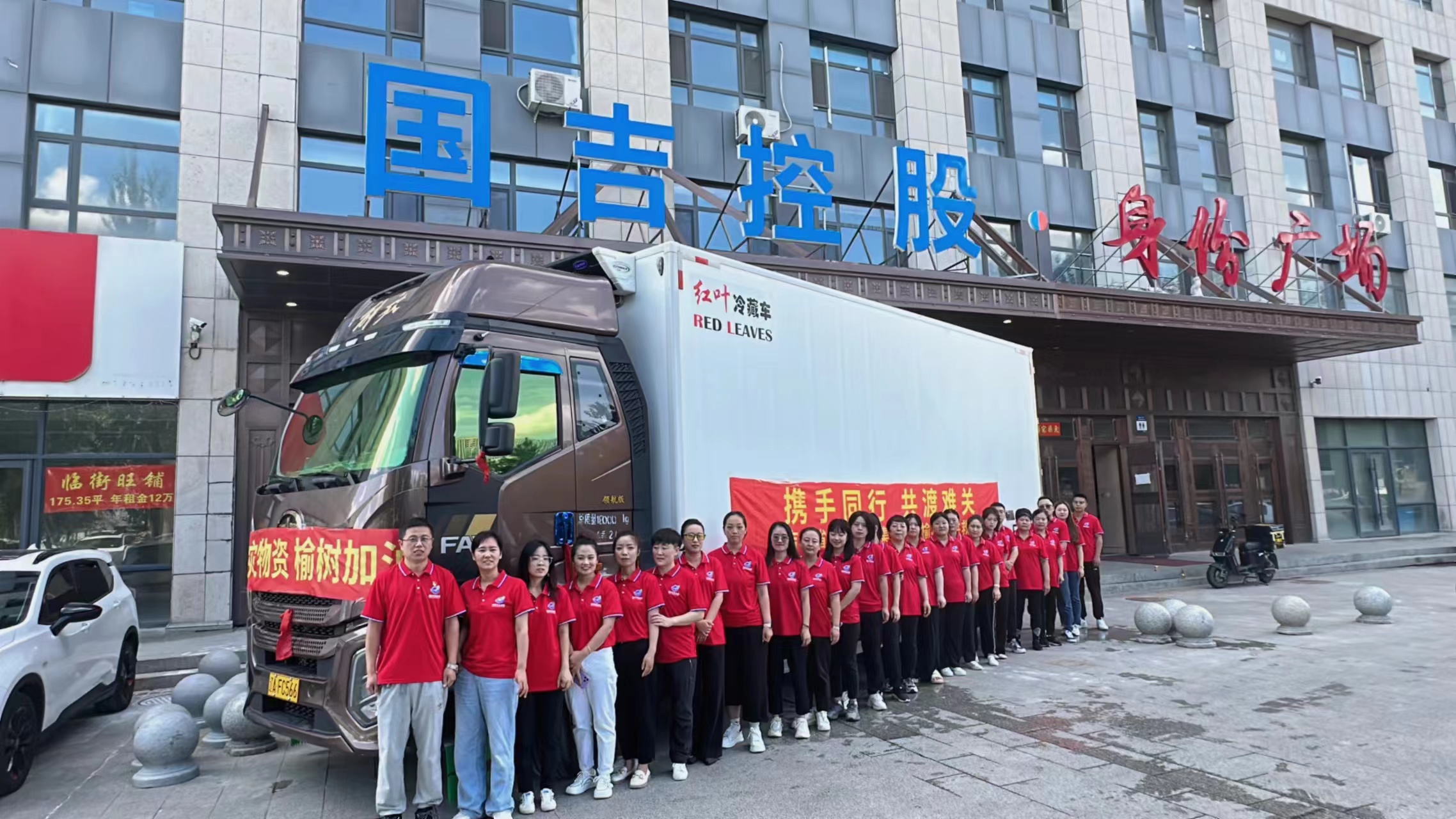 微信图片_20230816095620.jpg