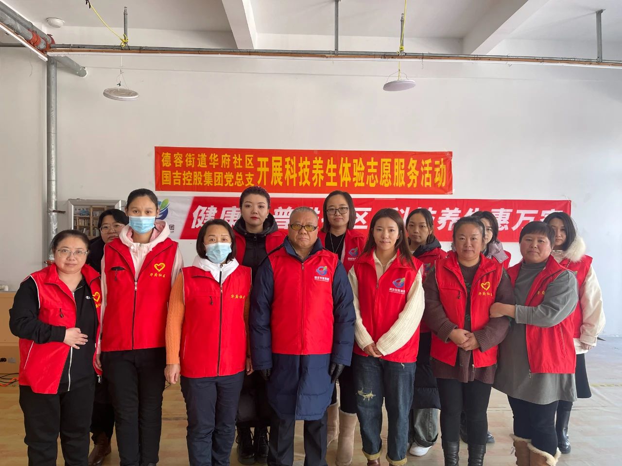 微信图片_20231225130622.jpg
