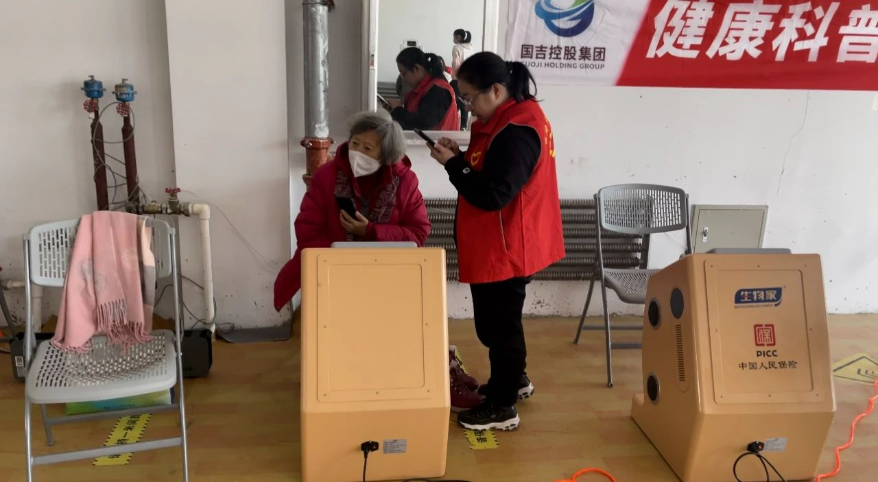 微信图片_20231225130633.jpg
