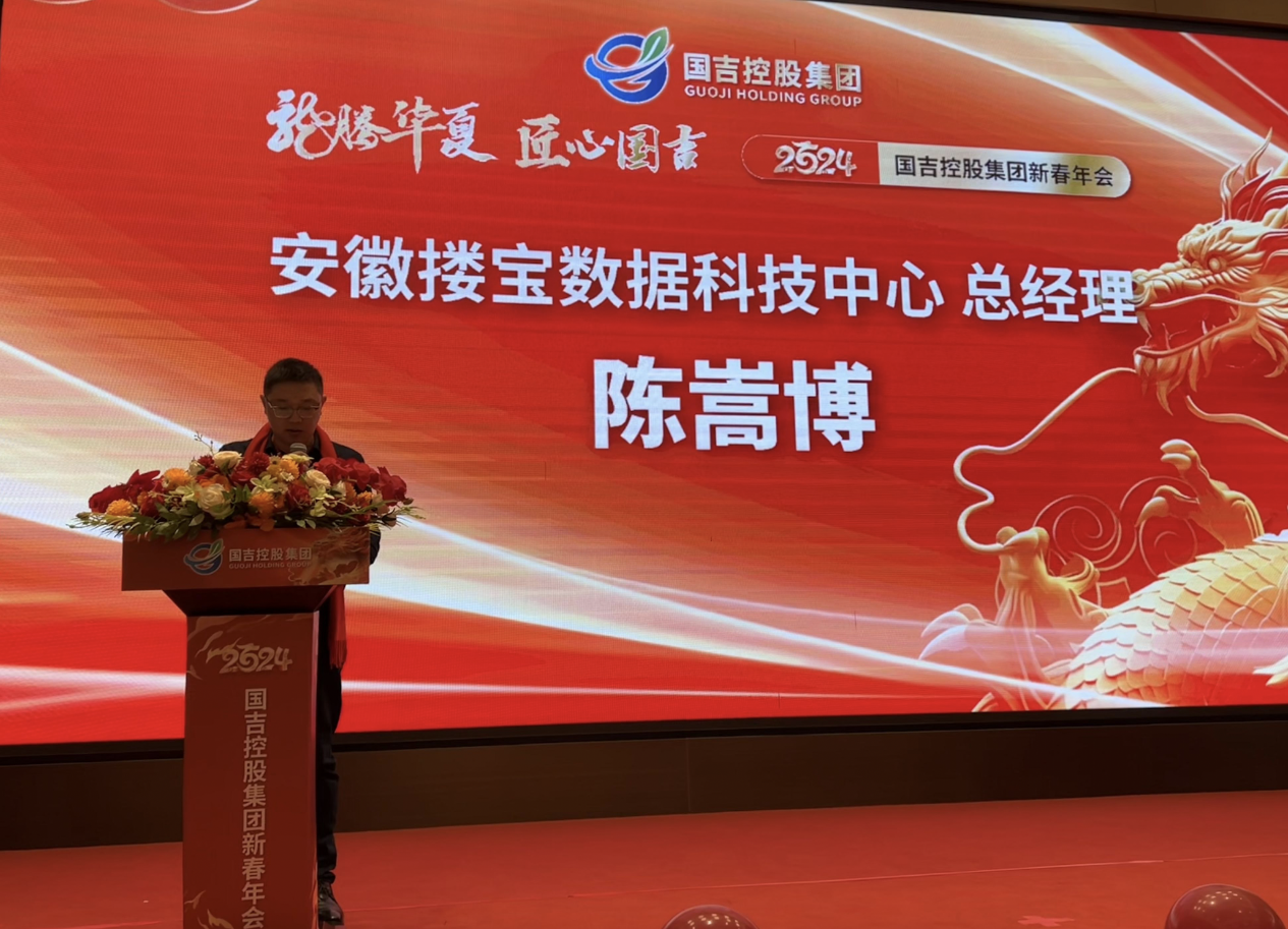 微信图片_20240116100554.png