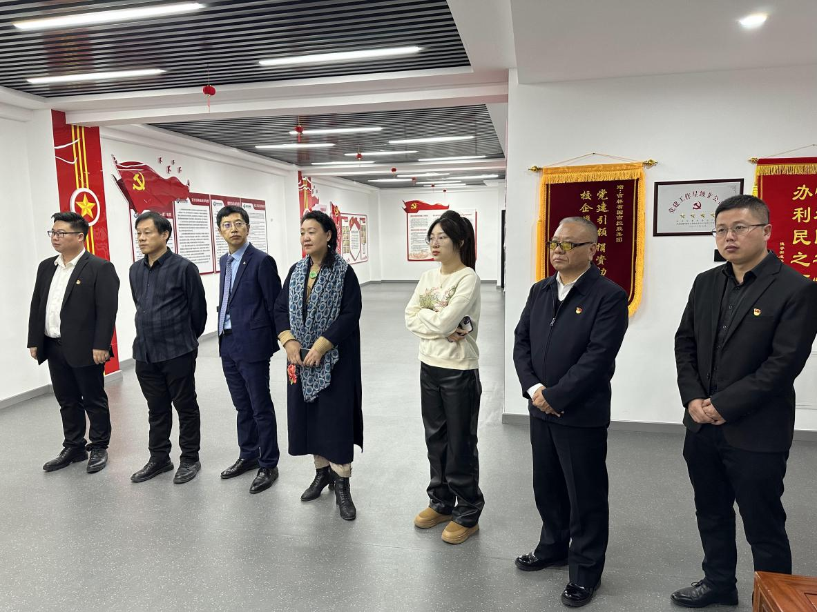 微信图片_20240131134145.png