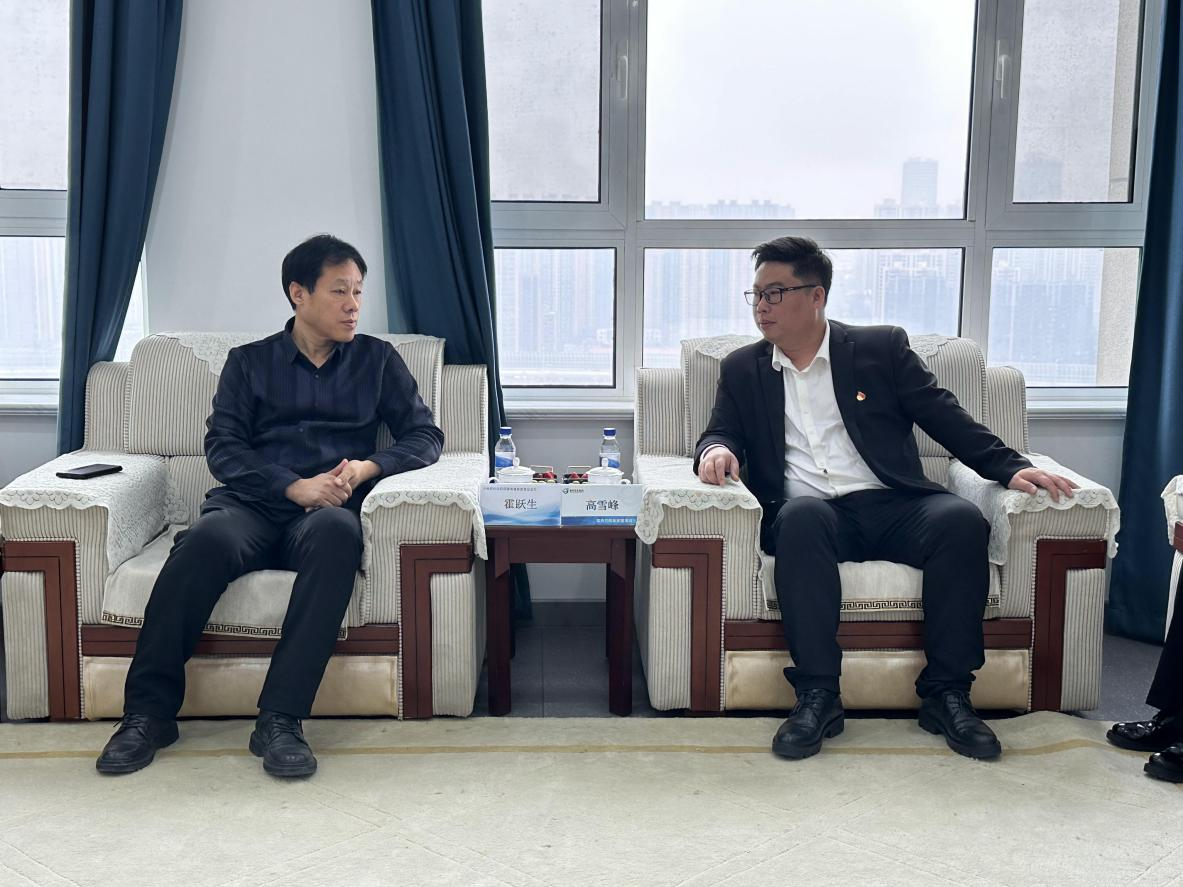 微信图片_20240131134153.png