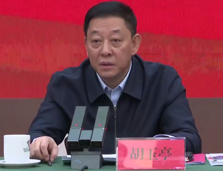 微信图片_20240218135515.png