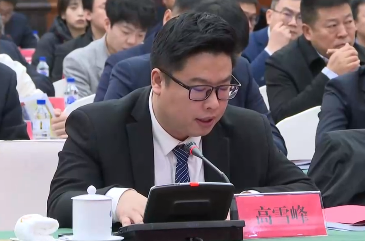 微信图片_20240218135523.png