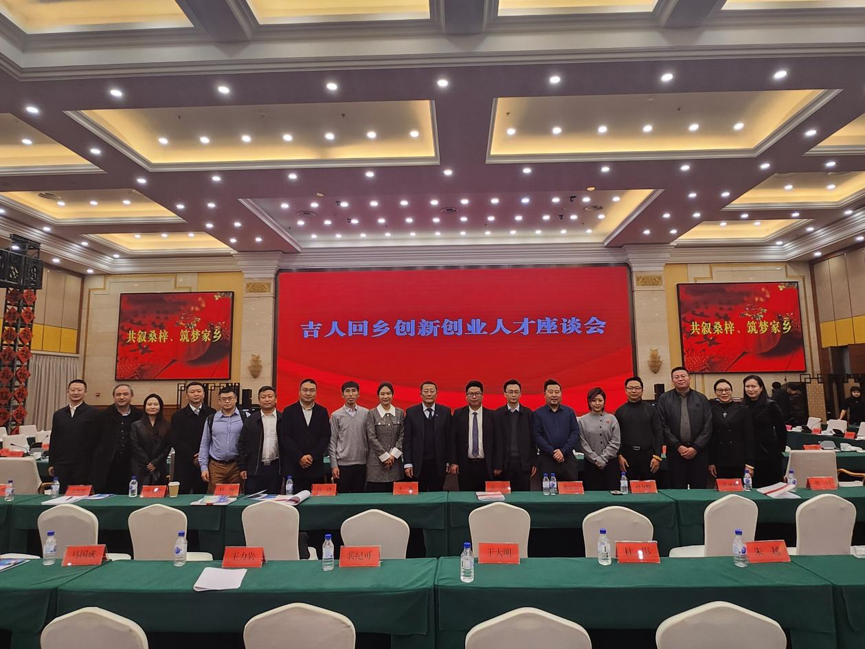 微信图片_20240218135528.png