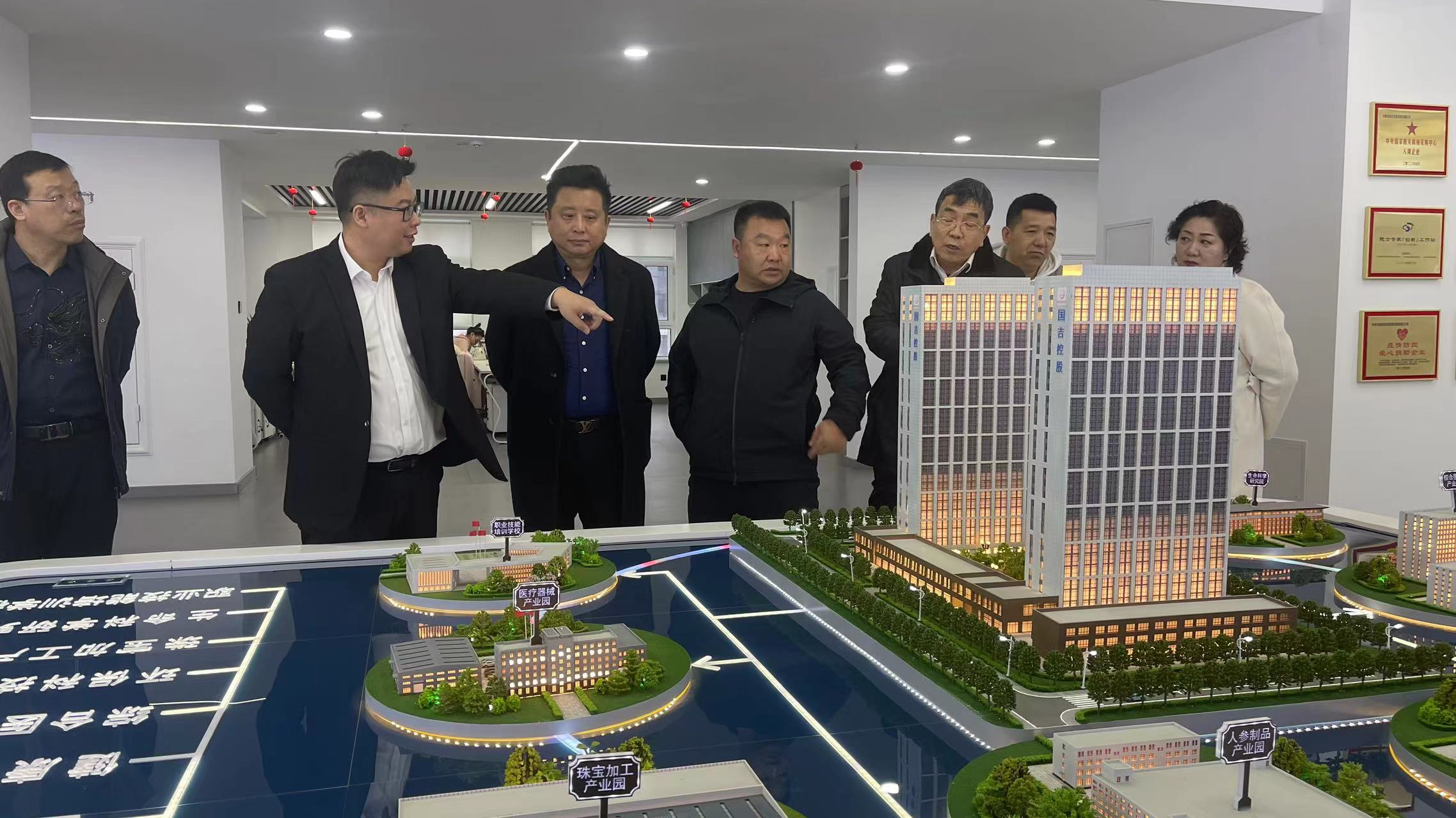 微信图片_20240226150547.jpg