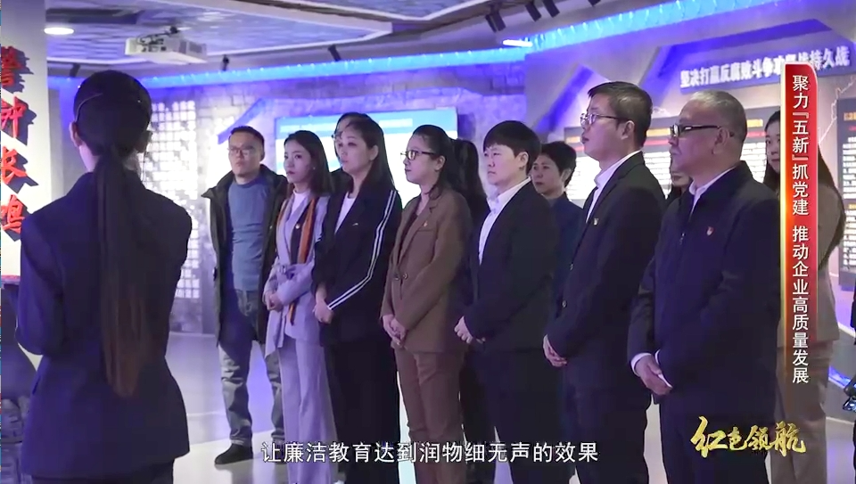 微信图片_20240226151315.png