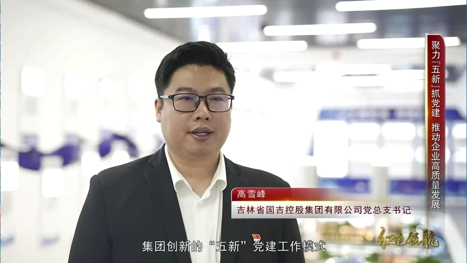 微信图片_20240226151321.png