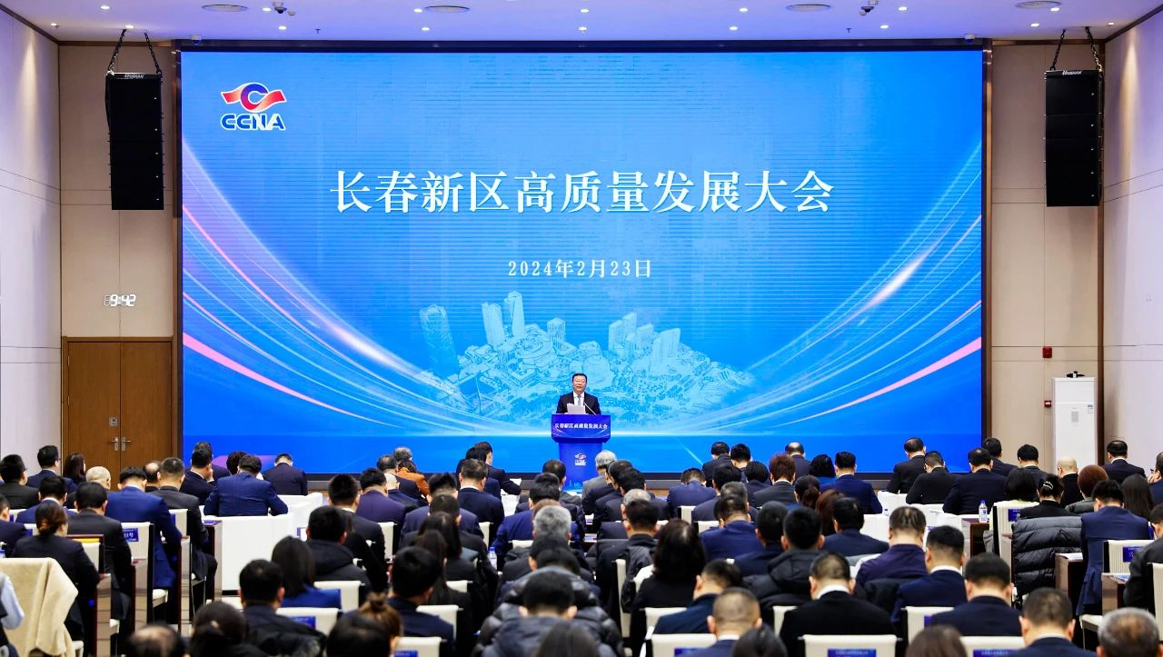 微信图片_20240226152542.jpg