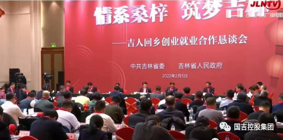 微信图片_20240226154117.png