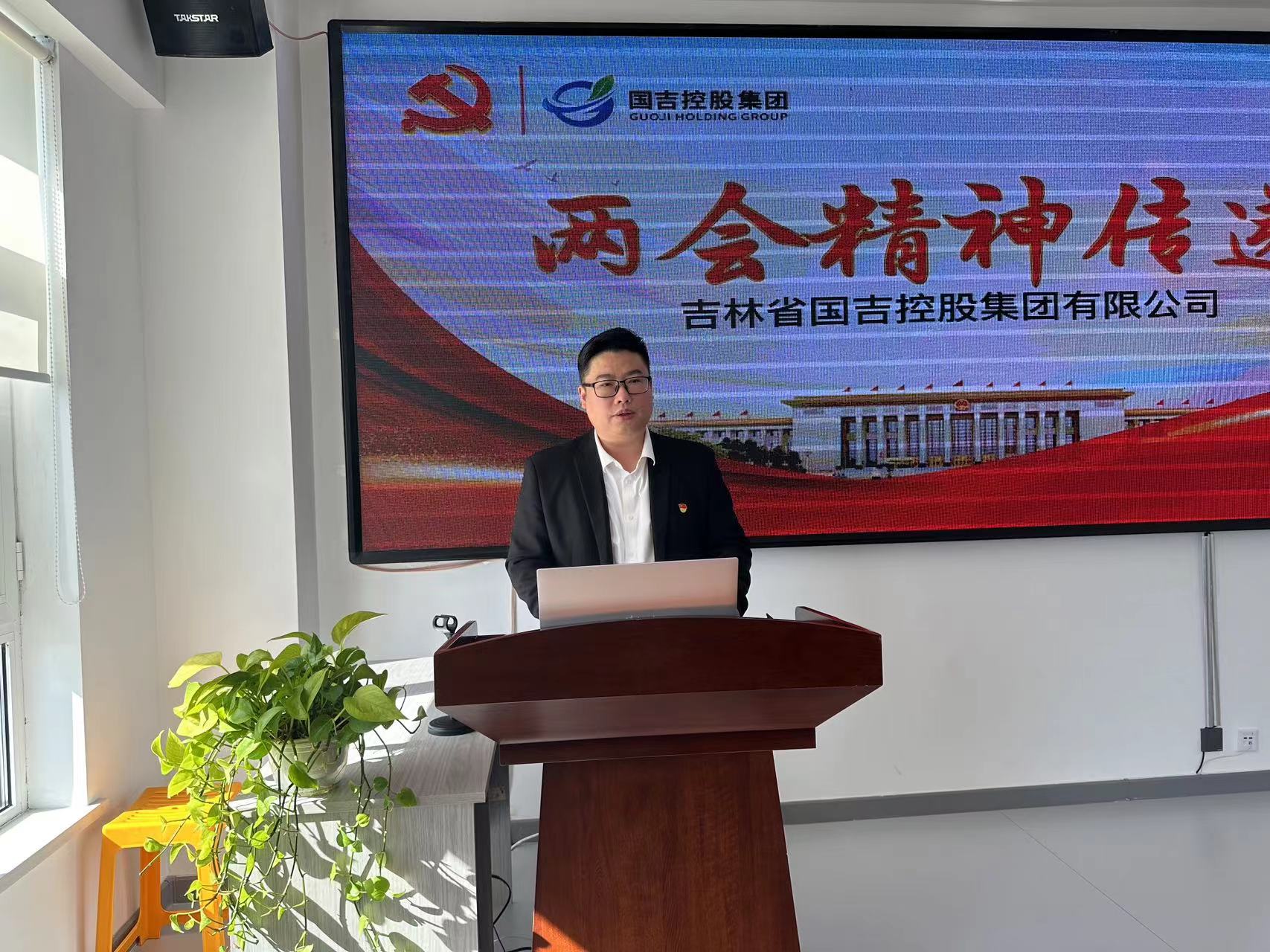 微信图片_20240309092619.jpg