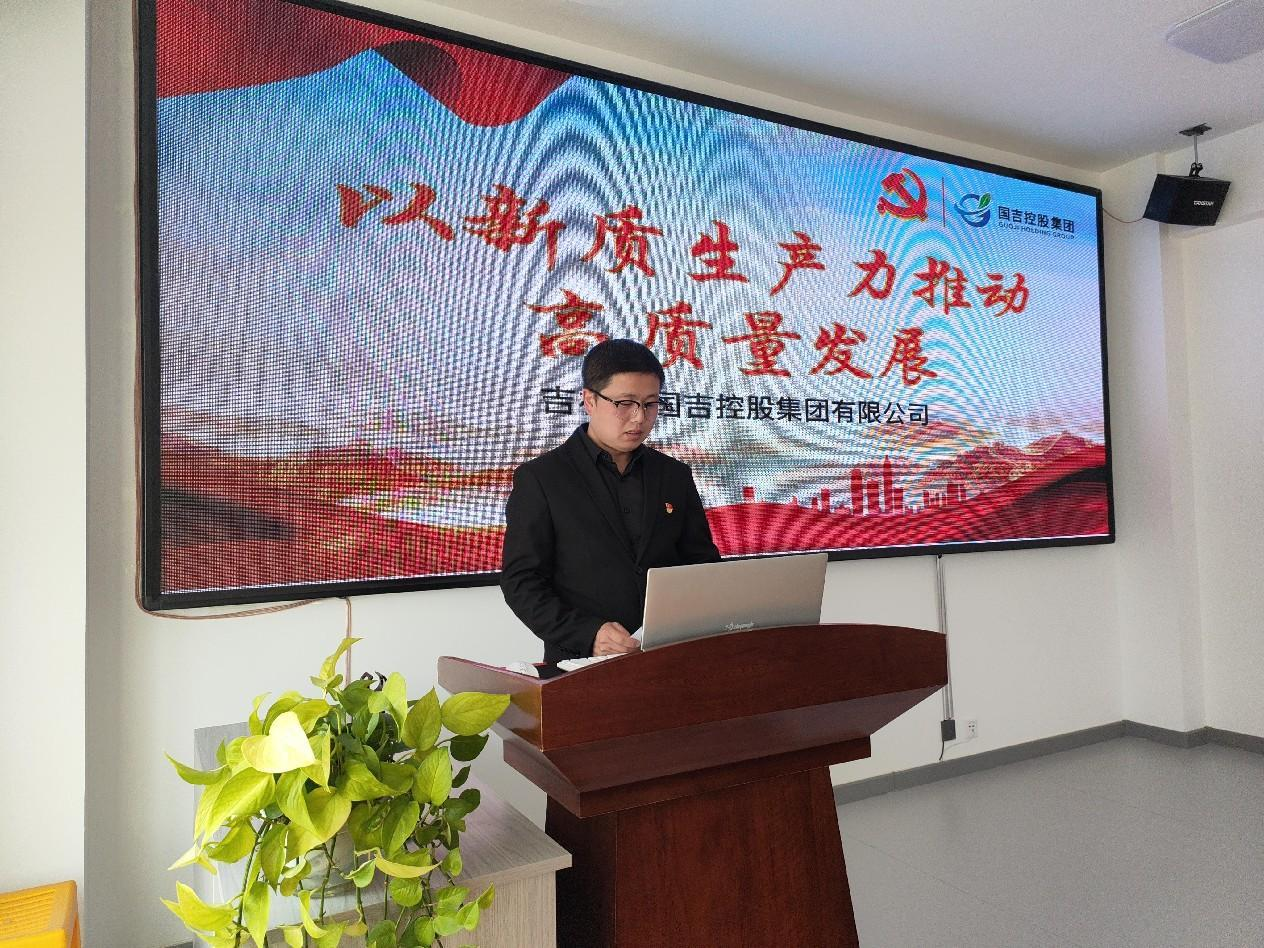 微信图片_20240504133308.png