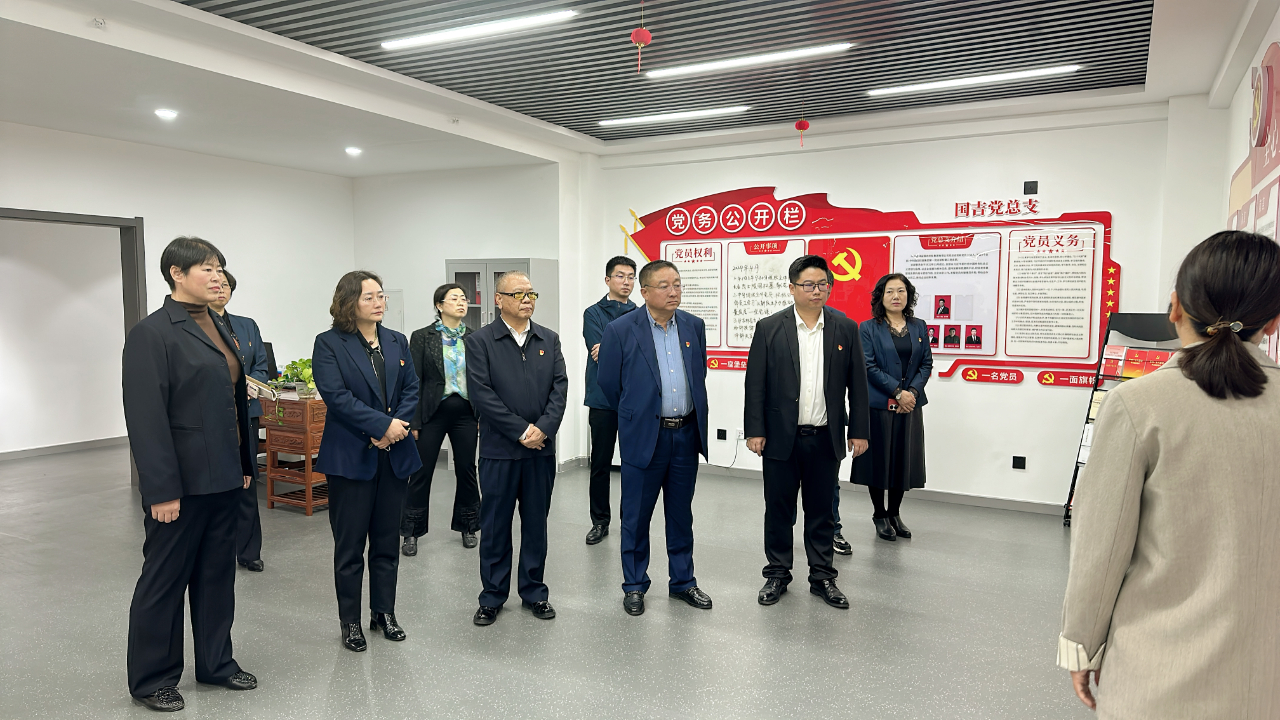 微信图片_20240504133603.jpg