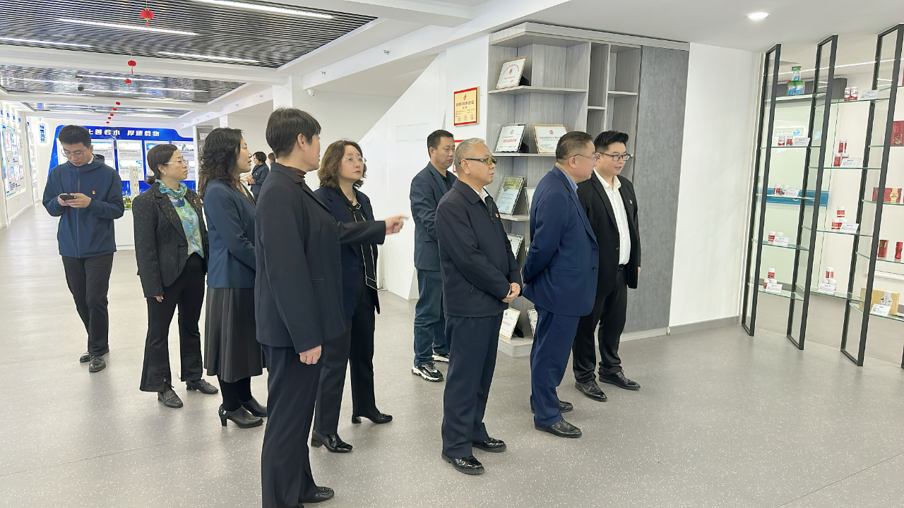 微信图片_20240504133607.jpg