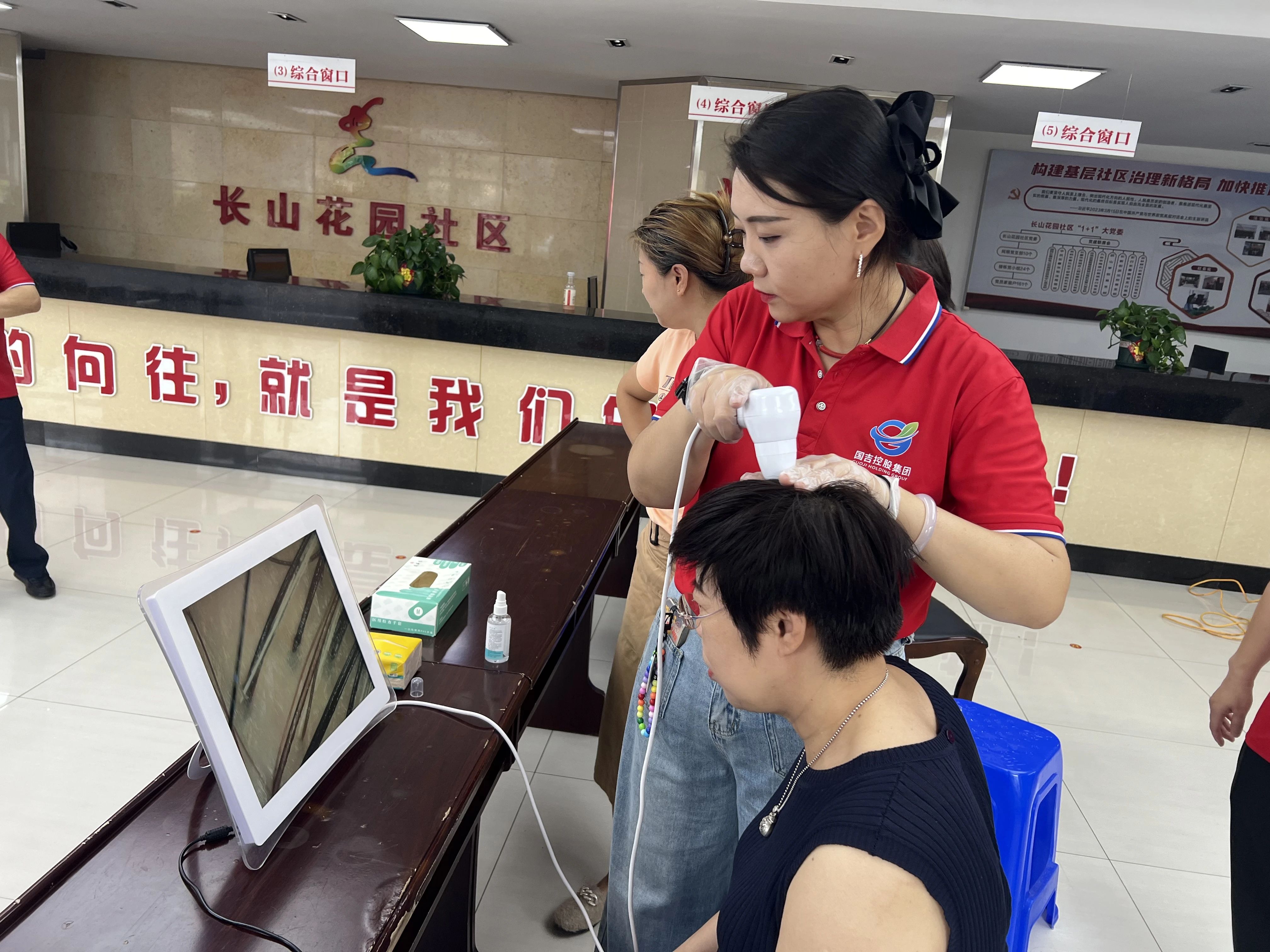 微信图片_20240927170401.jpg