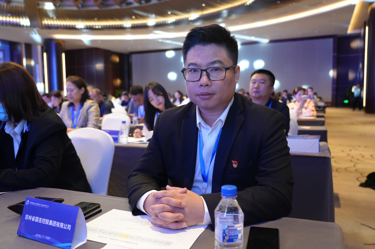 微信图片_20240928093859.png