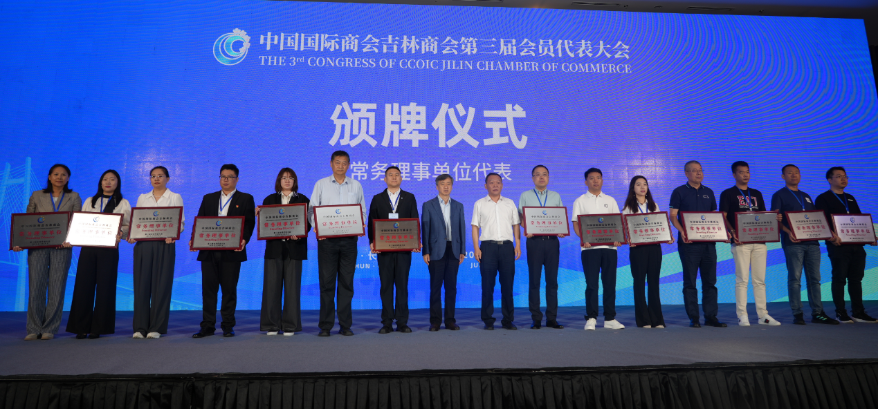 微信图片_20240928093915.png