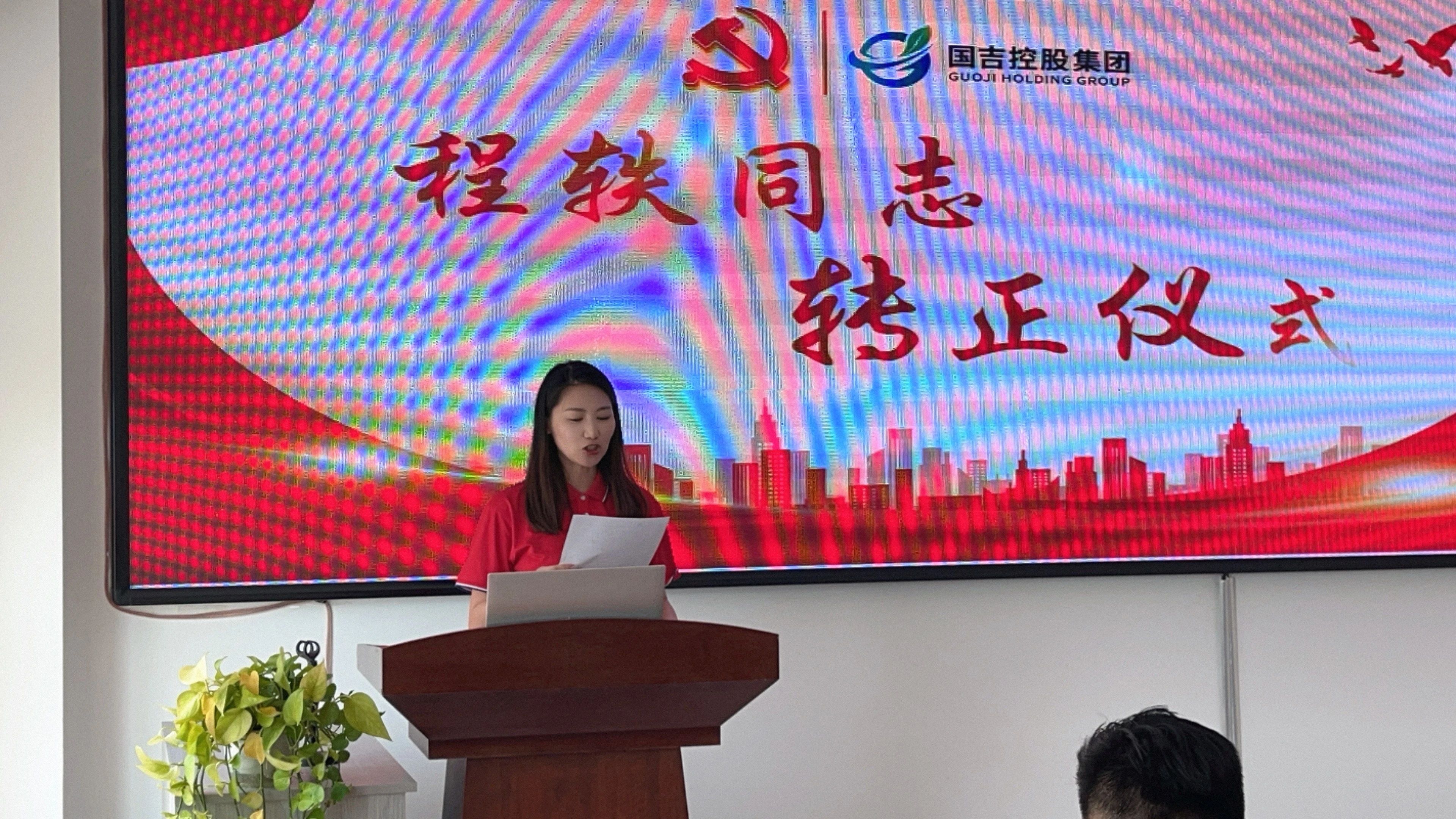 微信图片_20240928101006.jpg
