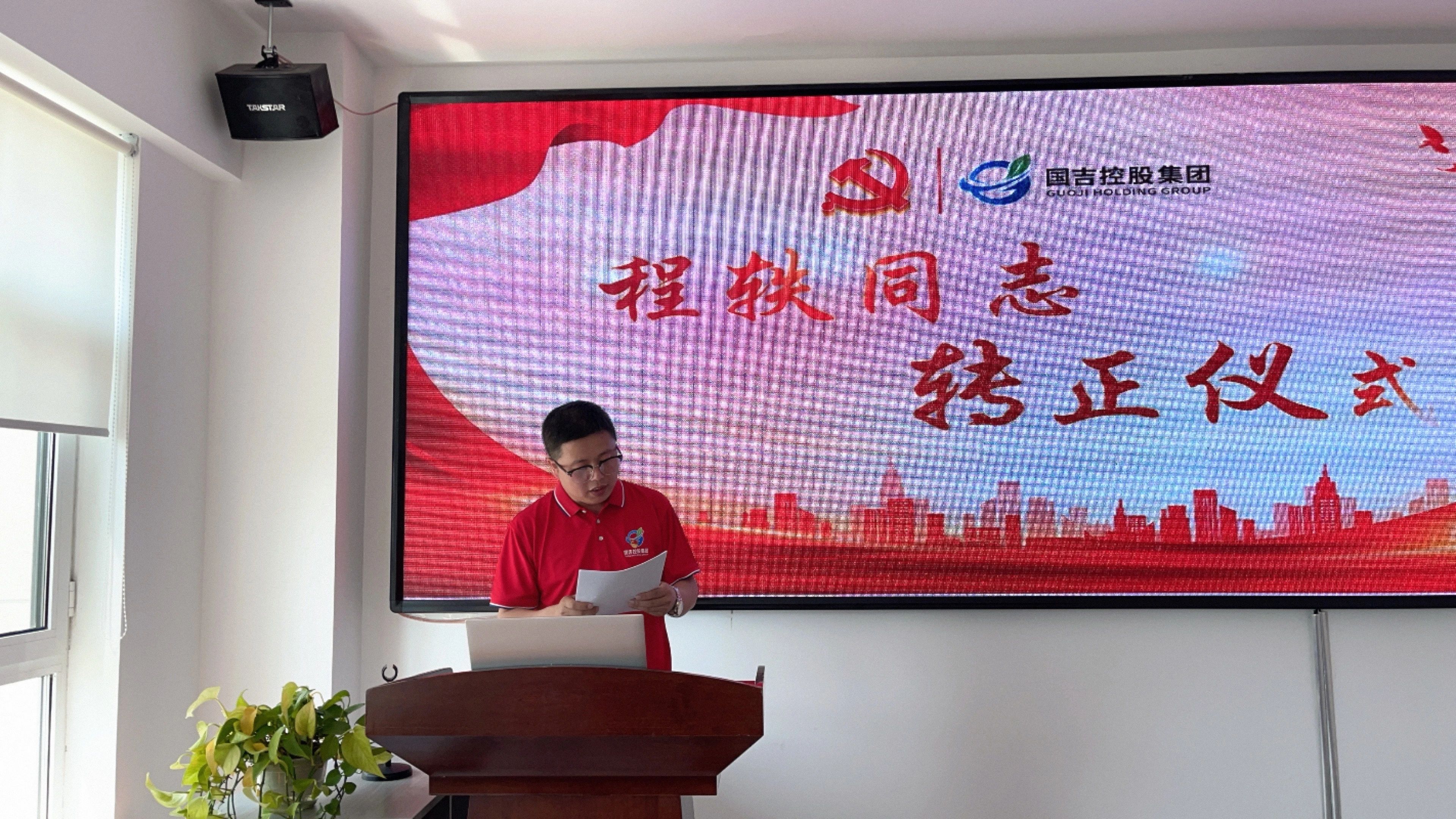 微信图片_20240928101019.jpg